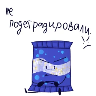 🧨 emoji локальные мемы😝 Telegram sticker 12 of 30