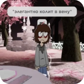 🌟 emoji Уилл @Agentmeoww Telegram sticker 22 of 34