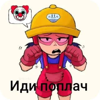 🤡 emoji Мэмы Telegram sticker 14 of 107