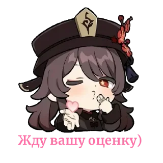 👍 emoji ᥴᴛᥙκᥱρᥰᥲκ 𐌡϶ᥔн @milwiv Telegram sticker 6 of 19