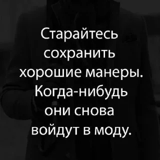 🌟 emoji хуютное кафе Telegram sticker 9 of 24