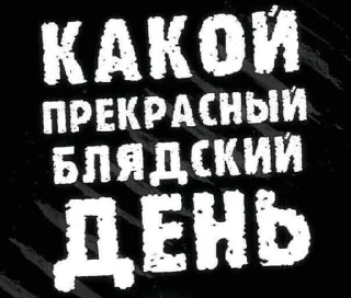 🌟 emoji хуютное кафе Telegram sticker 18 of 24