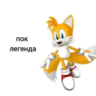 🤩 emoji бредобед Telegram sticker 19 of 91