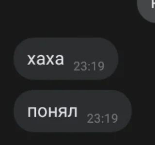 ☠ emoji matveykaВЕРНИСЬПЖЖ Telegram sticker 18 of 40