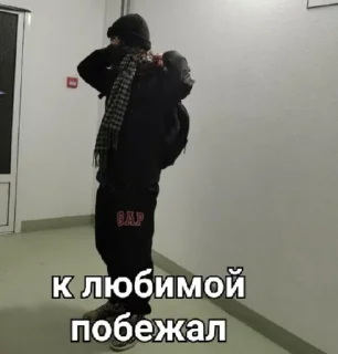 🥰 emoji matveykaВЕРНИСЬПЖЖ Telegram sticker 14 of 40