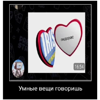 🍔 emoji Корнеплод велик Telegram sticker 5 of 26