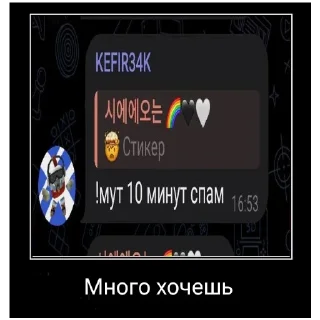 🍔 emoji Корнеплод велик Telegram sticker 9 of 26