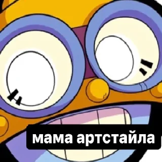 🤗 emoji Никитос @Men_cep Telegram sticker 20 of 35