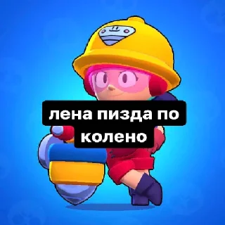 🥱 emoji Никитос @Men_cep Telegram sticker 18 of 35