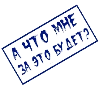 👏 emoji Одобрено или нет @stikeristg Telegram sticker 11 of 11