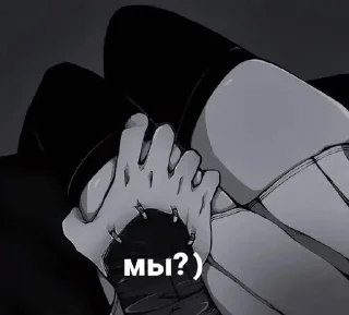 🖤 emoji тянк Telegram sticker 8 of 120