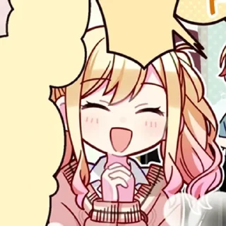 🌟 emoji Leo/need Telegram sticker 24 of 54
