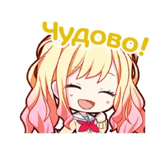 💛 emoji Leo/need українською @sunflowersekai Telegram sticker 23 of 72