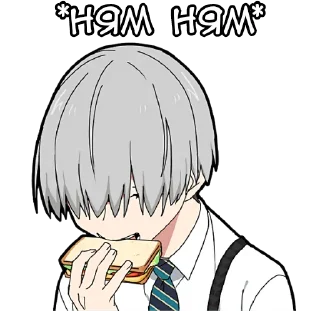 😋 emoji Мальчик Тьмы @Nyasticks Telegram sticker 14 of 41