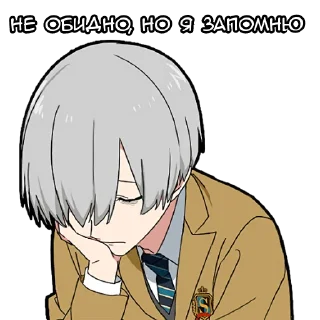 😏 emoji Мальчик Тьмы @Nyasticks Telegram sticker 23 of 41