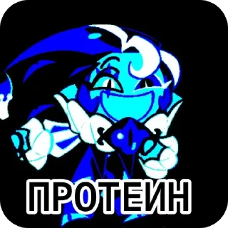 🖼 emoji Стикеры ЧАЙНИКА Telegram sticker 16 of 21