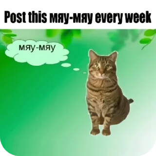 👍 emoji Стикеры ЧАЙНИКА Telegram sticker 20 of 21