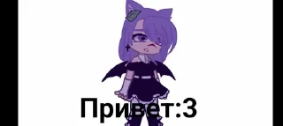 😋 emoji Rfydba Telegram sticker 24 of 26