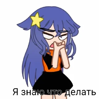 Sticker from Rfydba