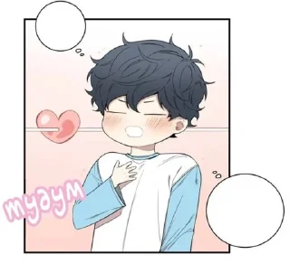 💕 emoji Хэбом Telegram sticker 12 of 49