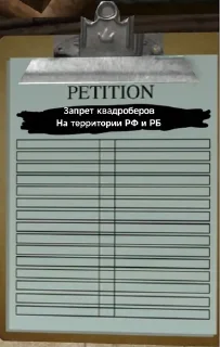 ❌ emoji Стикер какого-то ноунейма Telegram sticker 10 of 24
