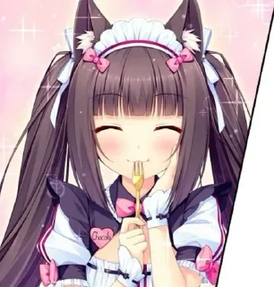 🌟 emoji пися Telegram sticker 15 of 106
