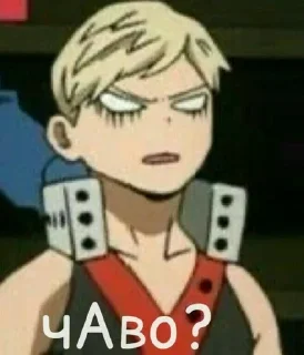 🧐 emoji my hero academia Telegram sticker 21 of 22