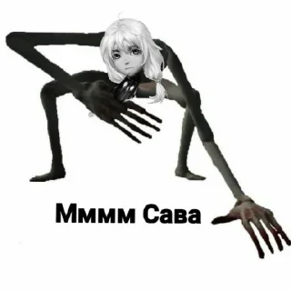 😋 emoji тини бани итс май лав Telegram sticker 11 of 39