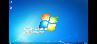 Sticker from Пак рандомных стиков