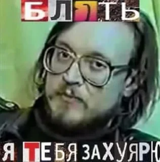 🔪 emoji 🖤ПАНК КАК ЖИЗНЬ❤️‍🩹 Telegram sticker 11 of 71