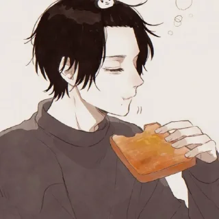 🍞 emoji Юта-котик :3 Telegram sticker 6 of 45