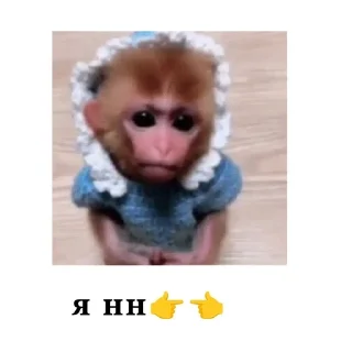 🌟 emoji От Рубильника😈 Telegram sticker 9 of 24