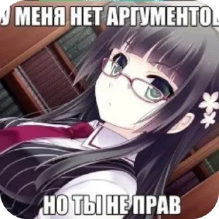 👍 emoji Коля веселый хандурас Telegram sticker 12 of 19