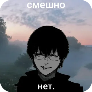 Sticker from стикеры хз