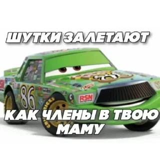 🚗 emoji Коля веселый хандурас Telegram sticker 15 of 19