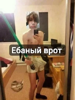 🌟 emoji Димочка Telegram sticker 6 of 39
