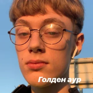 😒 emoji ахахха суки Telegram sticker 21 of 84