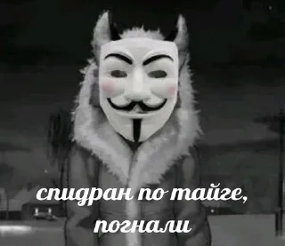😈 emoji Зайчик и наркоманы в лесу😍 Telegram sticker 17 of 19