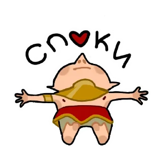 😴 emoji ашка Telegram sticker 2 of 16