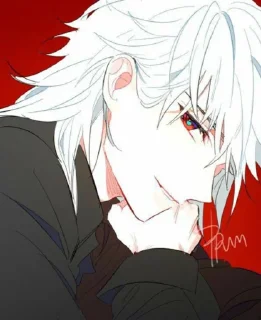 😏 emoji Шу /^ Telegram sticker 8 of 46