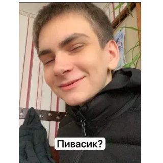 🫥 emoji Uzbeki Telegram sticker 9 of 9