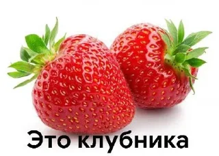 🌟 emoji Круто Telegram sticker 5 of 8