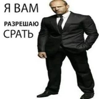 🤔 emoji Стетхем❤️ Telegram sticker 16 of 16