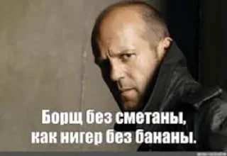 ☝ emoji Стетхем❤️ Telegram sticker 5 of 16