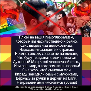 🤮 emoji VK.com/RussiaGlorySongs Telegram sticker 5 of 25