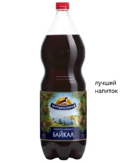 ❤️ emoji огурчеке by @C21H21NO3 Telegram sticker 17 of 27