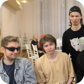 🧐 emoji стрим хата дрейка 2024 Telegram sticker 19 of 80