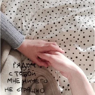 ✨ emoji @oksi_forest в горчичном лесу Telegram sticker 9 of 58