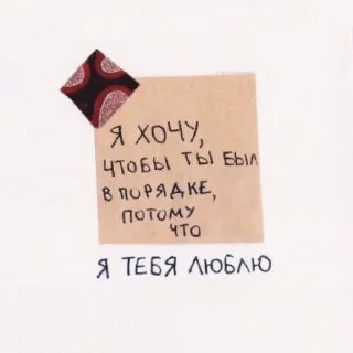 🦋 emoji @oksi_forest в горчичном лесу Telegram sticker 23 of 58