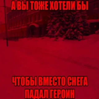 🤒 emoji миньОн Telegram sticker 17 of 108